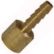 Pneumatic Fittings