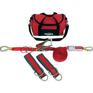 Horizontal Lifeline System